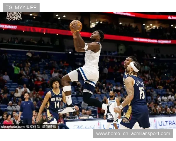 唐斯篮下勾手命中，森林狼在第四节扩大领先