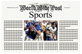 体育新闻中心推出“一带一路”体育报道专题频道